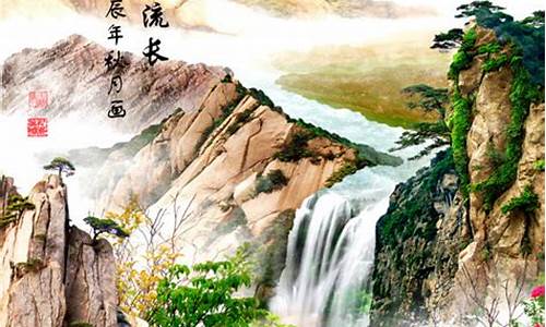 国画流水生金价格_国画流水线是什么意思