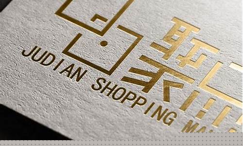 烫金材料价格_太原烫金价格查询