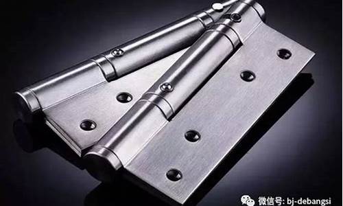 辽宁品质五金价格便宜_沈阳五金配件