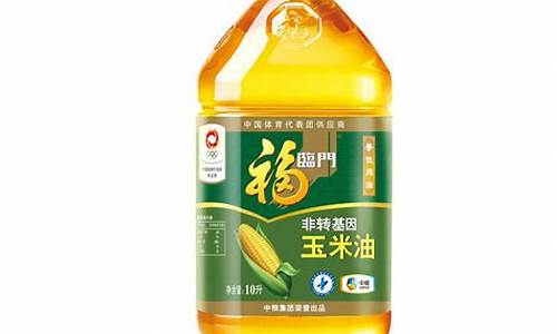 大豆油价格2021_大豆油价格玉米油价格