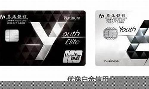 交行沃德金条是纯金吗_交行沃德金价多少