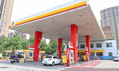 延长壳牌石油价格_延长壳牌汽油最新油价