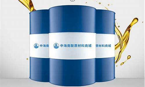 昌乐石油今日汽油价格_昌乐32号基础油价格
