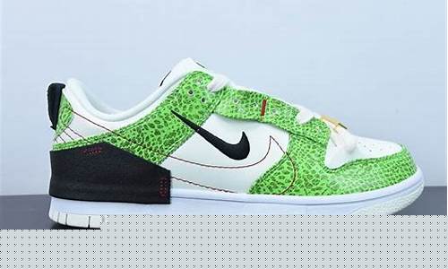 耐克白绿金价格多少_nike白绿金扣