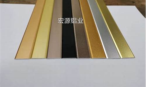 铝合金145系列_140型铝合金价格