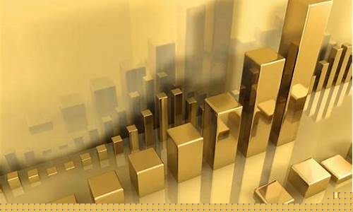 2016年黄金最低价_2016金价最高点
