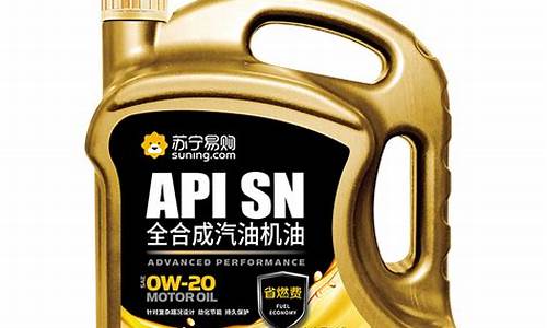 东营汽油多少钱一升_东营汽油价格统一吗