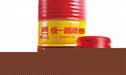 统一高铁专用齿轮油价格_高铁有齿轮吗