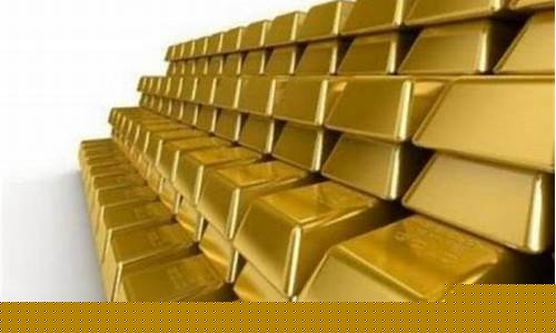 各地金价是否相同_金价全国都一样吗