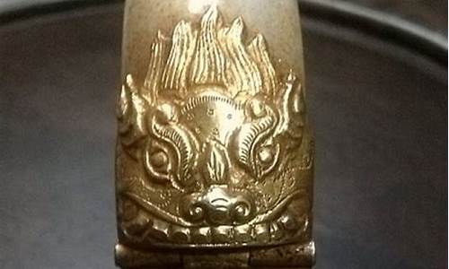 和田玉器鎏金价格及图片_和田玉器鎏金价格