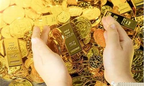 今天回收金价最新价格是多少_今天回收金价最新价格