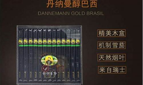 卡尔曼 金_卡尔曼金价格多少