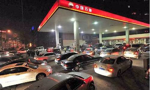 淮北东明加油站油价查询电话_淮北东明加油站油价查询