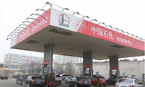 查一下今天宁波油价_今天油价多少宁波