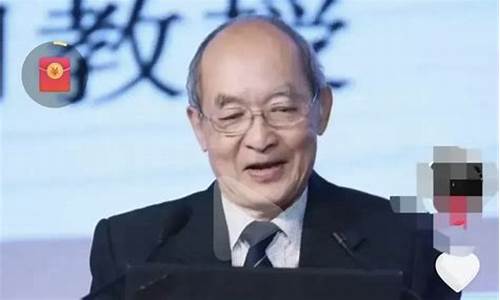 教授喊话油价便宜_油价调侃