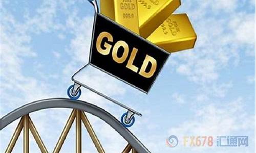 金价继续寻找突破方向怎么办_金价继续寻找突破方向