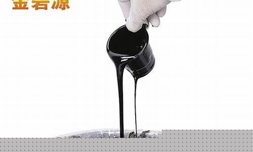 防水卷材底油多少钱一桶_防水卷材专用油价格