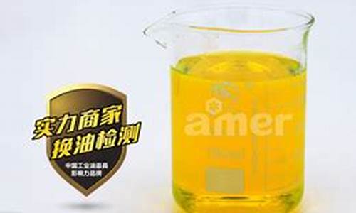 江西防锈切削油价格_防锈油的价格