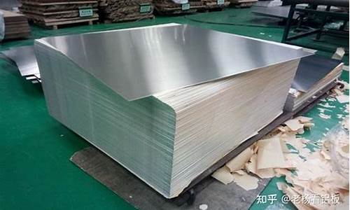 钛镁铝材价格_湖北钛镁铝合金价格多少