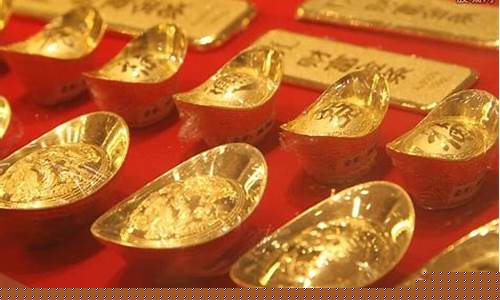 广州金价今天什么价格查询_广州现在金价多少钱