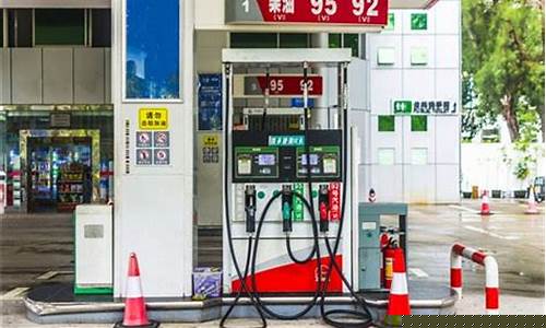 长安油价补贴最新消息_长安汽车油箱价格