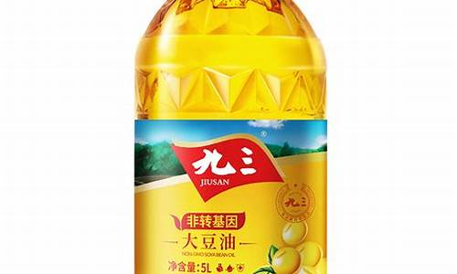 广州大豆油批发市场_广州一级大豆油价格表