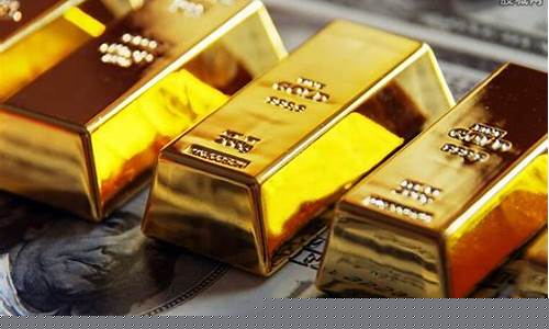 2021金子回收价格_未来回收金价走势
