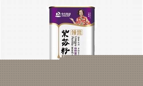 誉湘亚麻籽油价格_我国亚麻籽油十大名牌