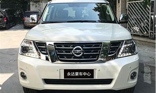 2019途乐铂金价格_途乐4.0铂金版平行进口价格