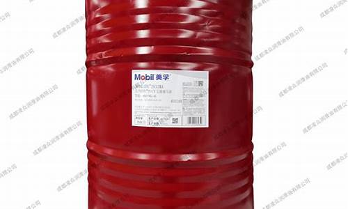 潮州液压机械配件_潮州液压油价格多少