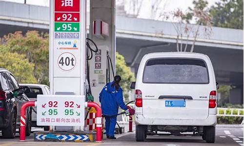 衢州柴油价格最新行情_衢州柴油价格最新行情走势