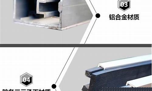 订做铝合金_定做铝合金价格多少