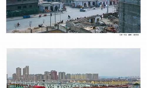 沂水对比沂南油价多少_沂水对比沂南油价多少钱