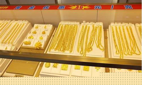 为啥商场的金价特别低_为什么商场金价与门店金价不一样