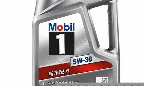 美孚方程式机油怎么样_美孚方程式机油价格