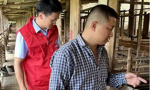 永泰联社股金价格_永泰股吧