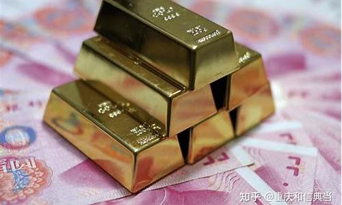 金价有可能涨到450吗现在_金价有可能涨到450吗