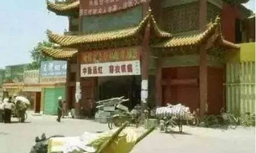 老凤凰金价格_河南周口老凤凰金价