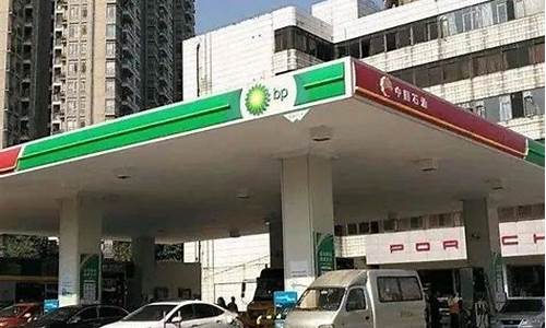 东莞油价便宜没有_现在东莞油价