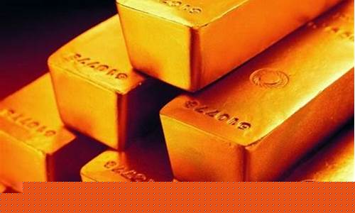 金价999999_金价99999今天多少一克
