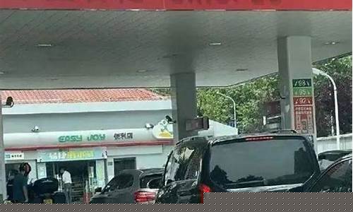 蒙城油价下调通知最新_今日蒙城