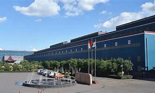 宁夏信息冶金价格查询_宁夏冶金工业总公司