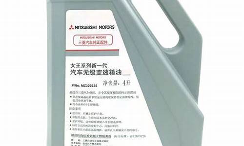 波箱油规格_220波箱油价格