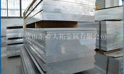 丽都铝合金价格查询_丽都门窗价格表