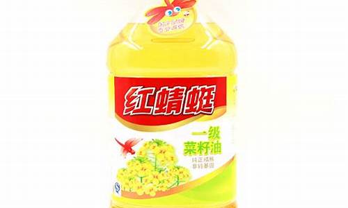 红蜻蜓食用油价格_红蜻蜓油是哪里产的