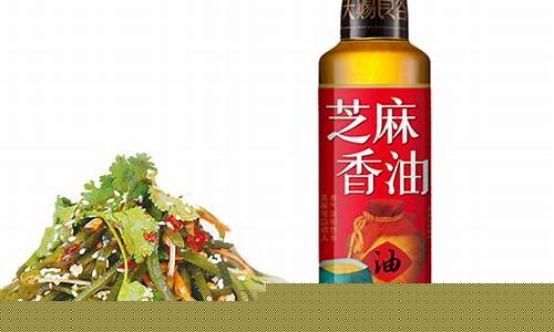 海天芝麻香油价格_海天芝麻香油价格表