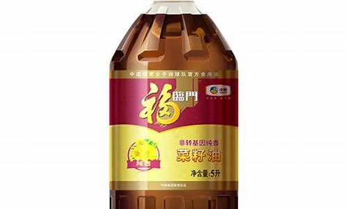 福临门非转基因一级大豆油5升批发多少钱一桶_福临门非转基因纯
