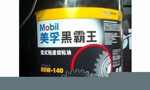 稠化液压油执行标准是多少_自贡稠化液压油价格