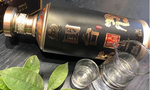 泸州古酒土豪金价位_泸州古酒多少钱一箱