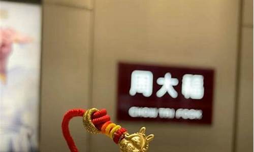 金价有淡季旺季吗_金价淡季是什么时候